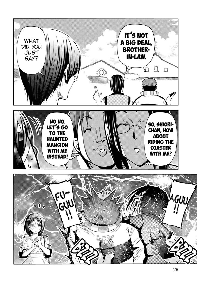 Chapter 78 Image(24)