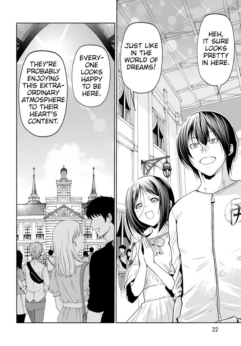 Chapter 78 Image(18)