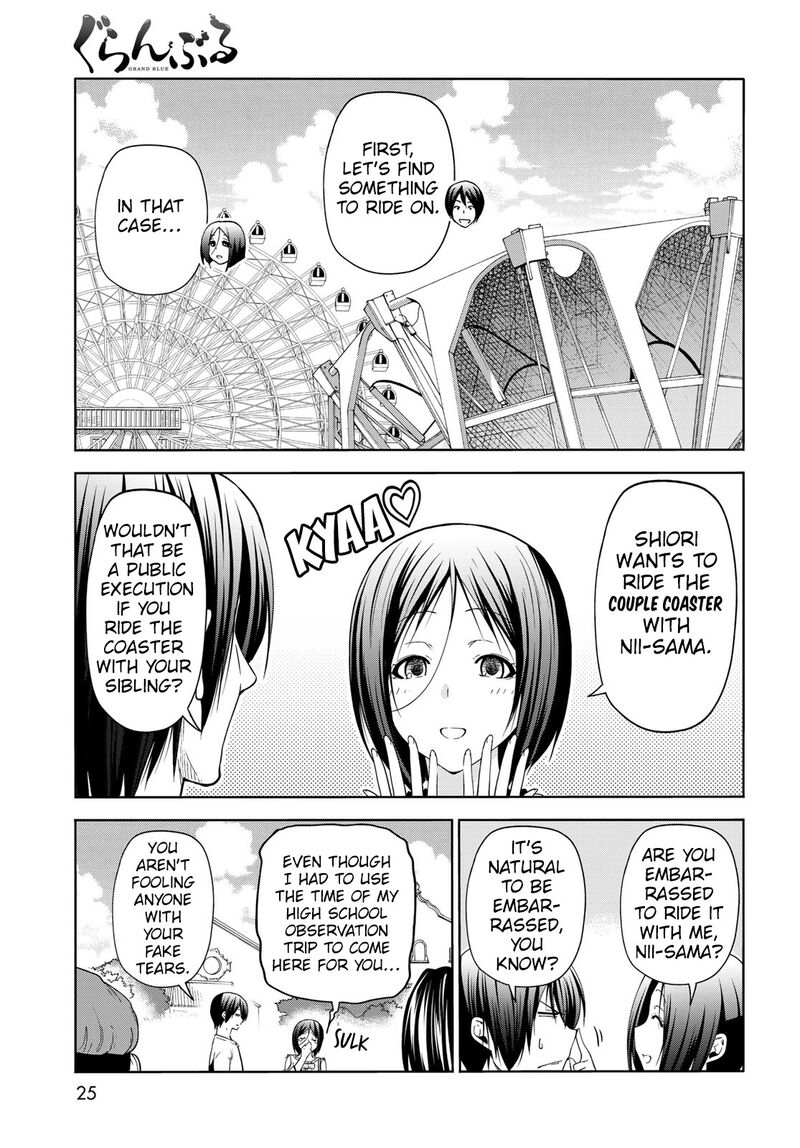 Chapter 78 Image(21)