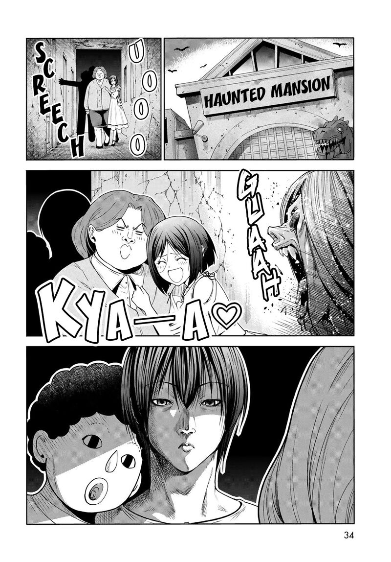 Chapter 78 Image(30)