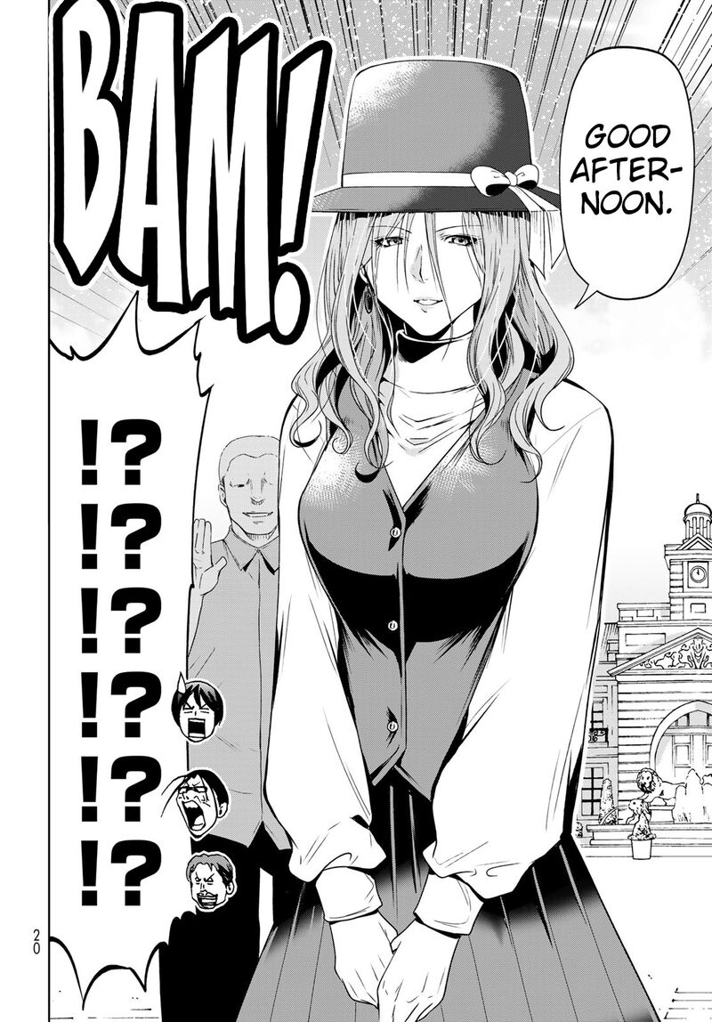 Chapter 78 Image(16)