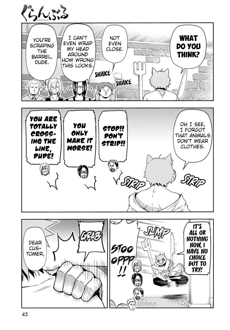 Chapter 78 Image(41)