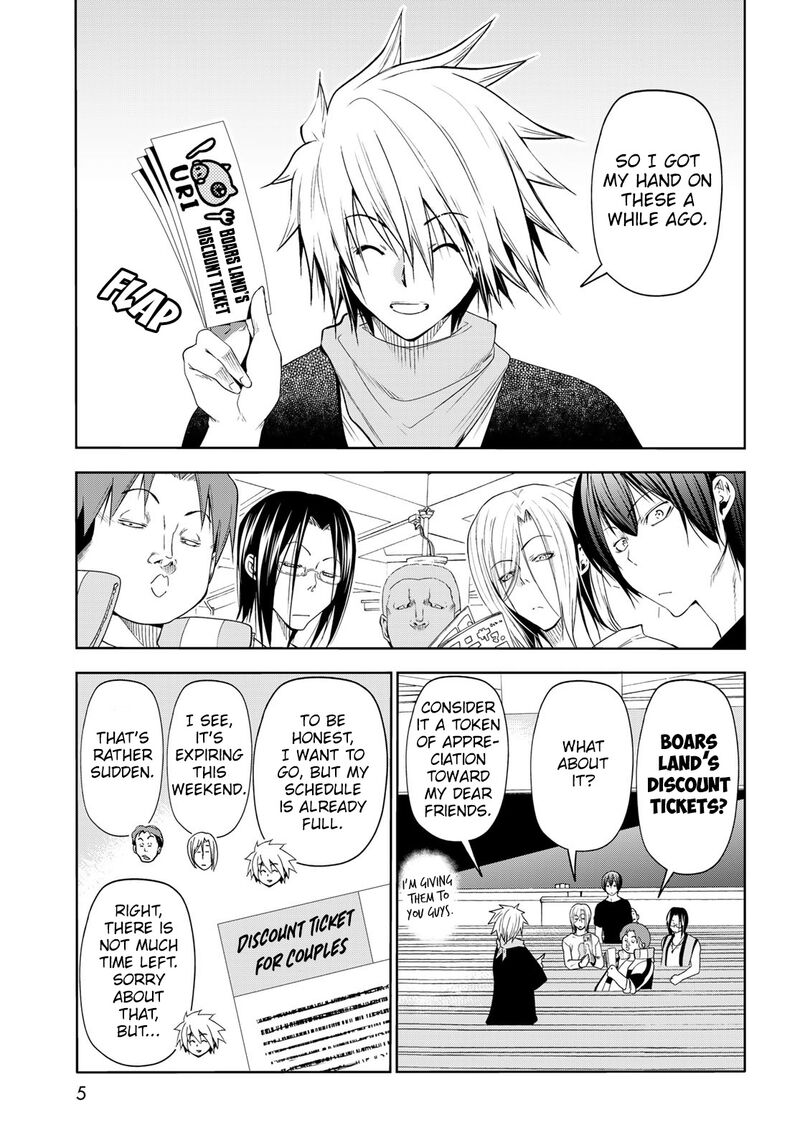Chapter 78 Image(1)