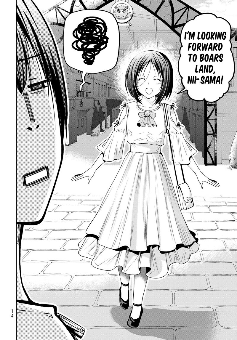 Chapter 78 Image(10)
