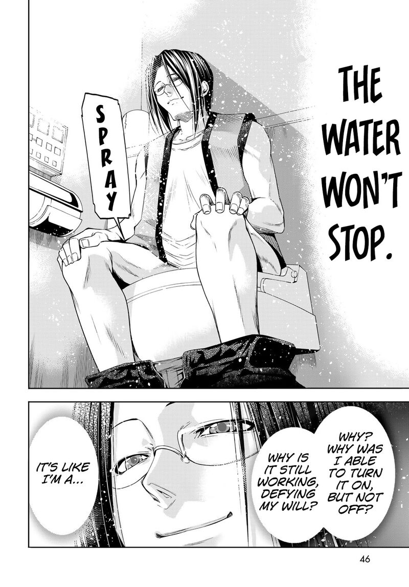 Chapter 79.5 Image(6)