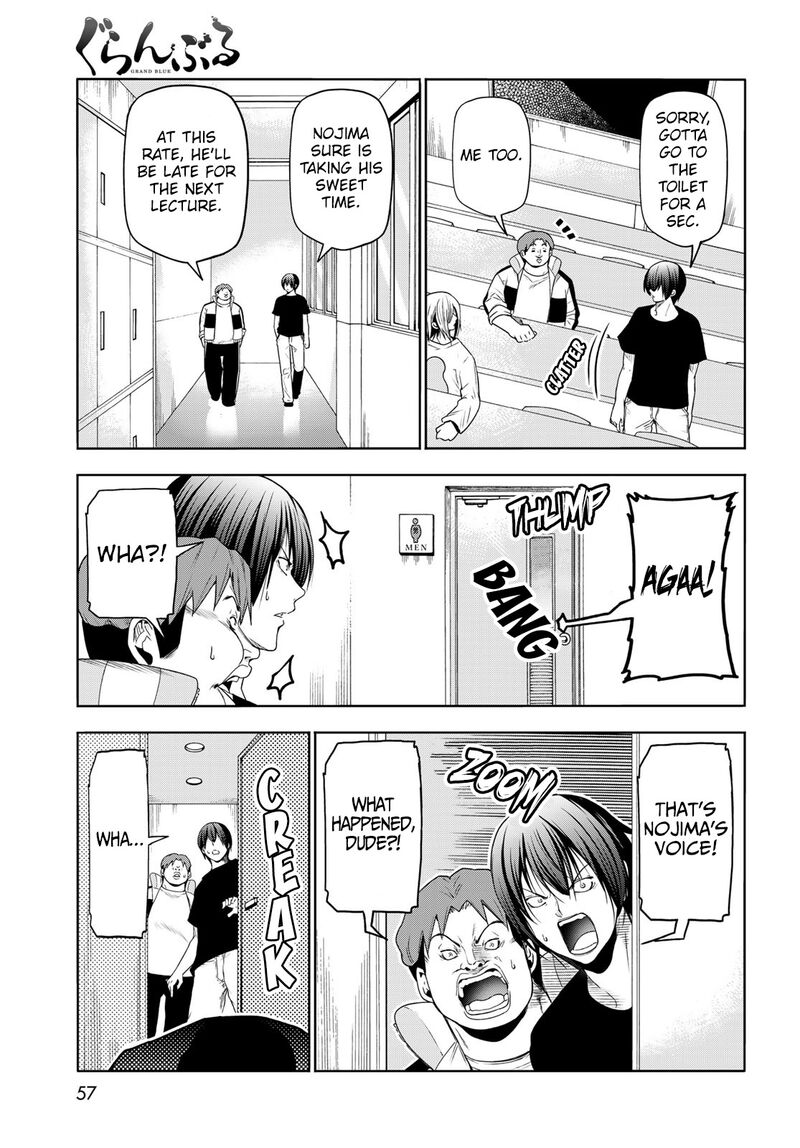 Chapter 79.5 Image(17)