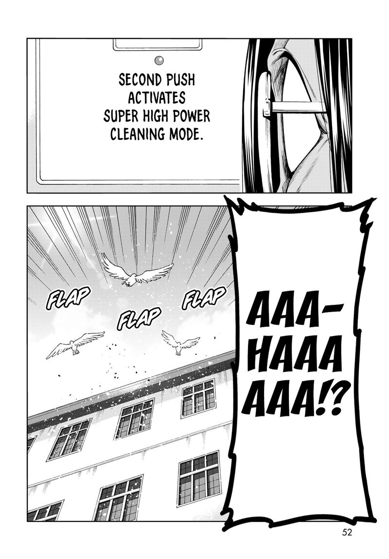 Chapter 79.5 Image(12)