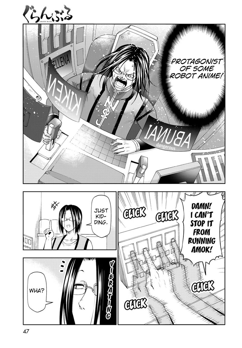 Chapter 79.5 Image(7)