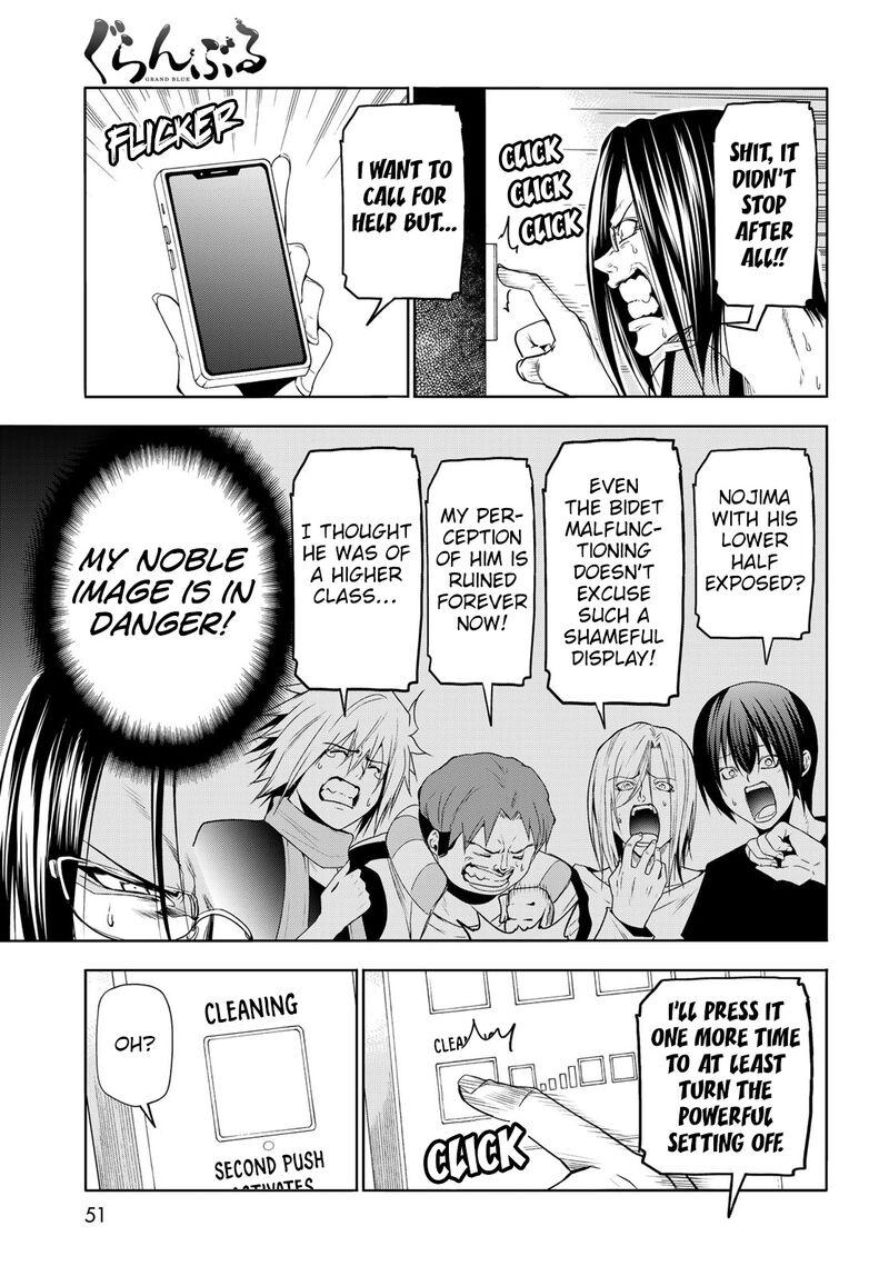 Chapter 79.5 Image(11)