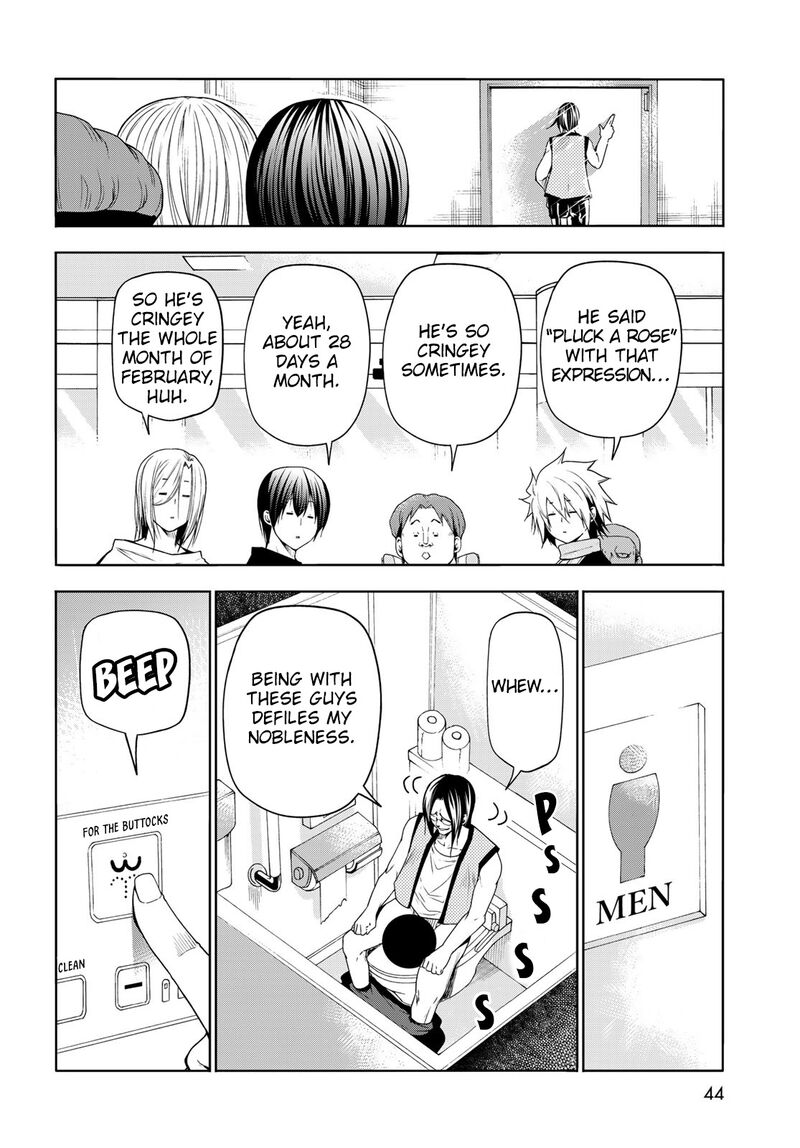 Chapter 79.5 Image(4)