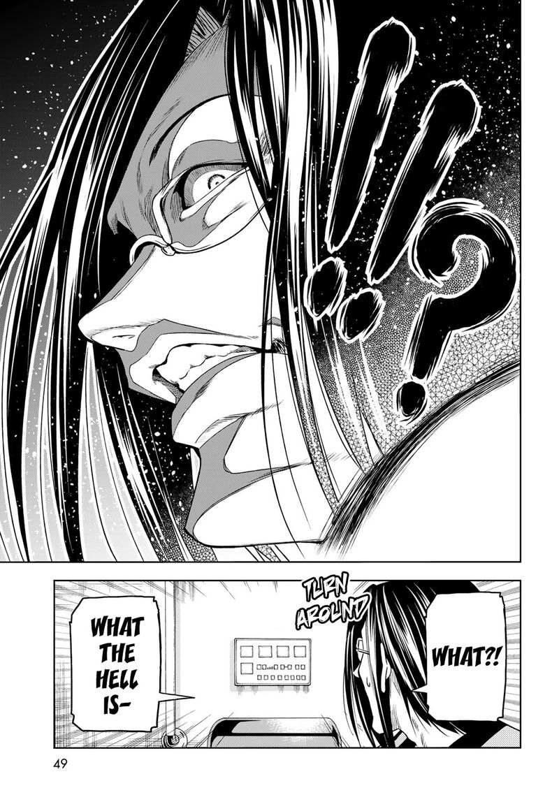 Chapter 79.5 Image(9)