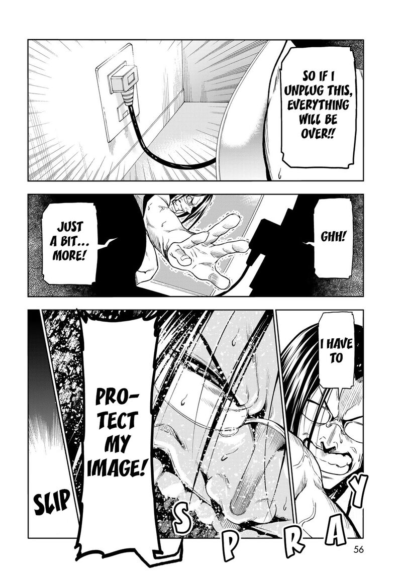 Chapter 79.5 Image(16)