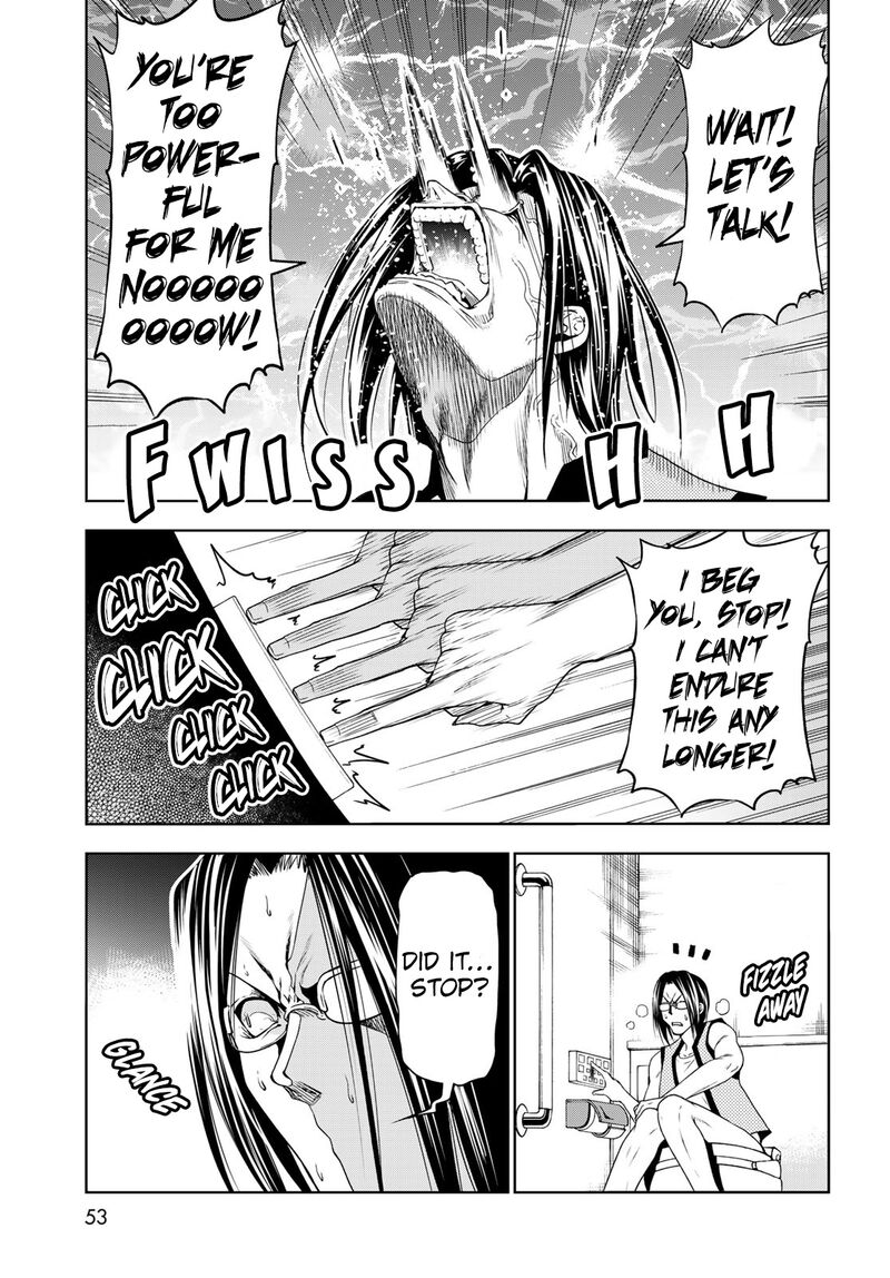 Chapter 79.5 Image(13)