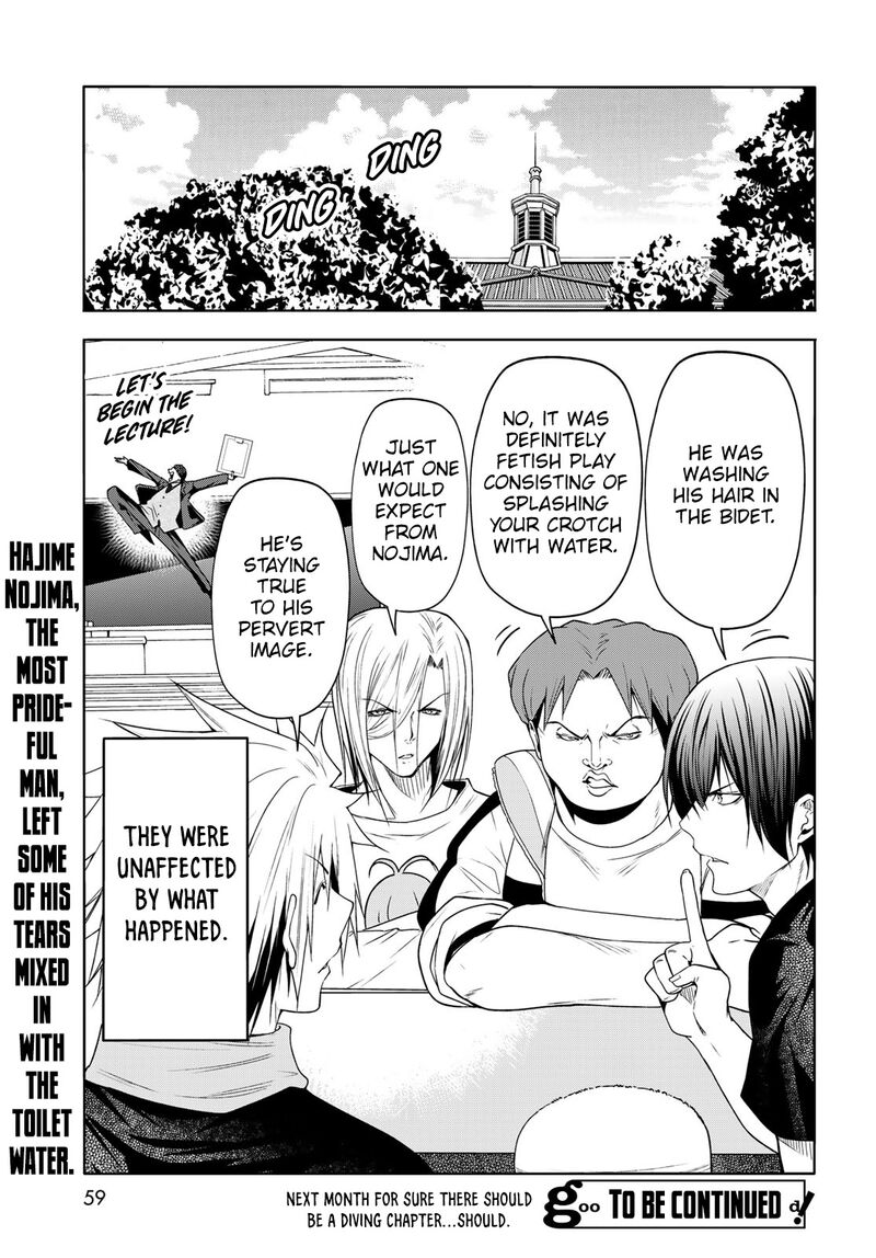 Chapter 79.5 Image(19)