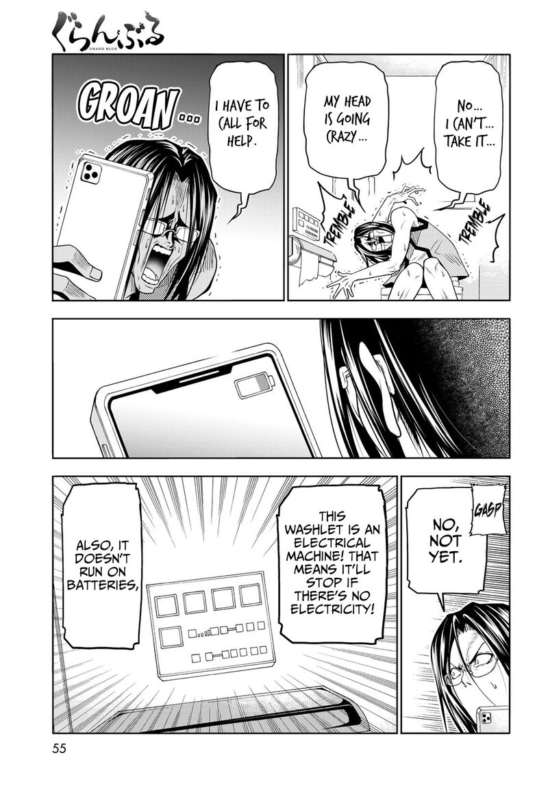 Chapter 79.5 Image(15)