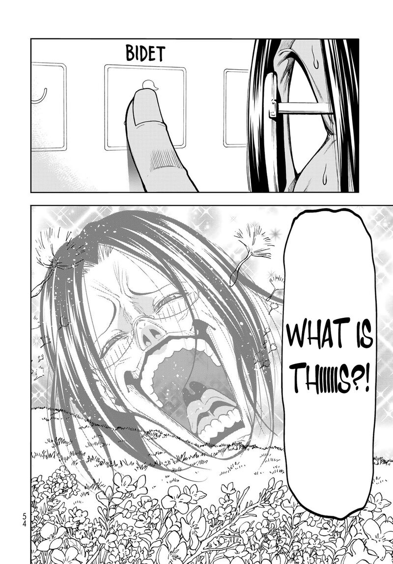 Chapter 79.5 Image(14)