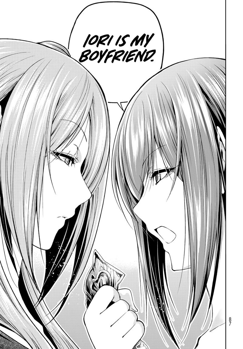 Chapter 79 Image(23)