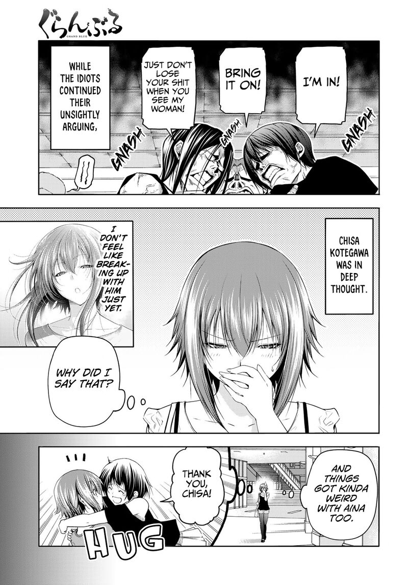Chapter 79 Image(1)