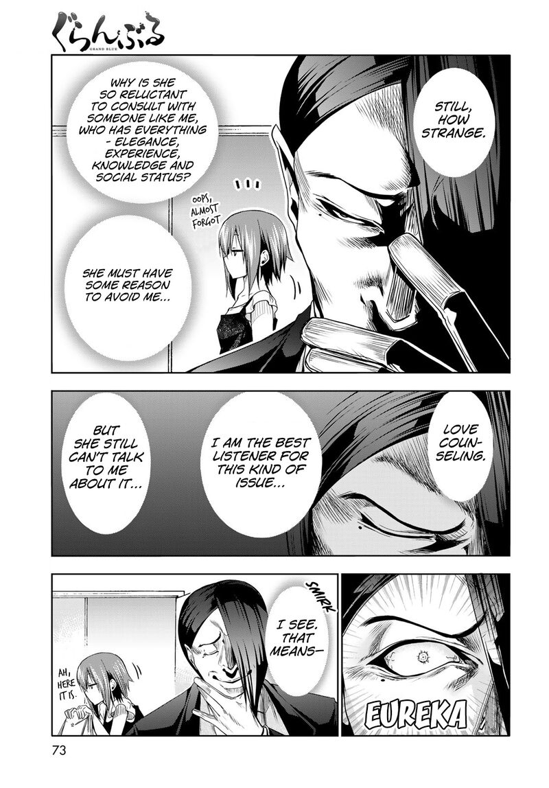 Chapter 79 Image(10)