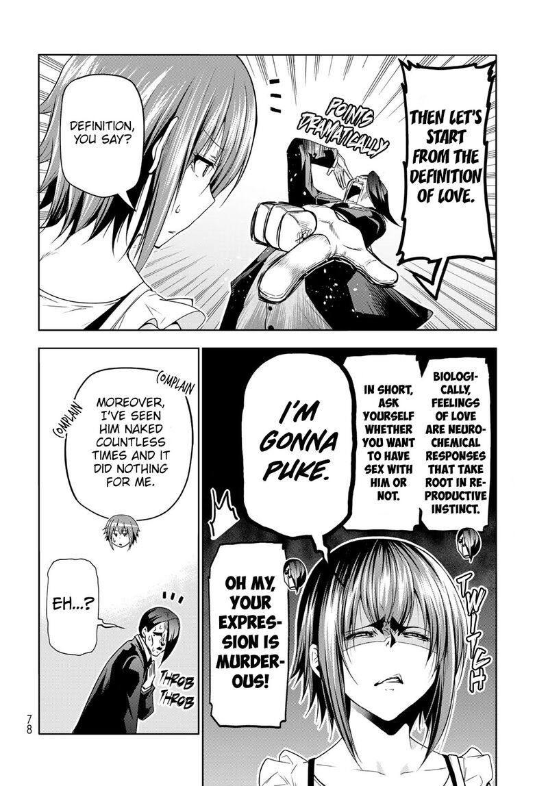 Chapter 79 Image(15)