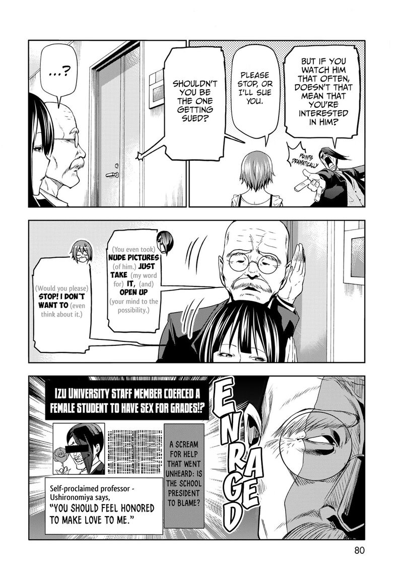 Chapter 79 Image(17)