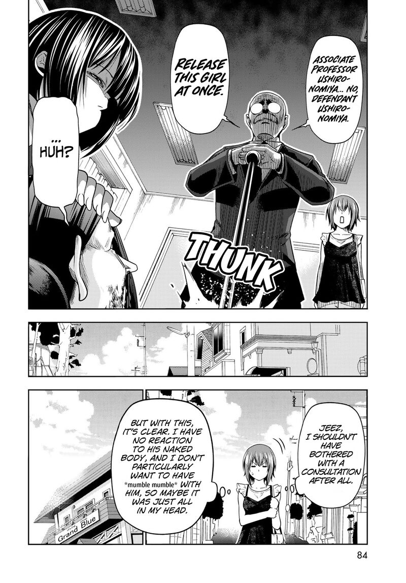 Chapter 79 Image(20)