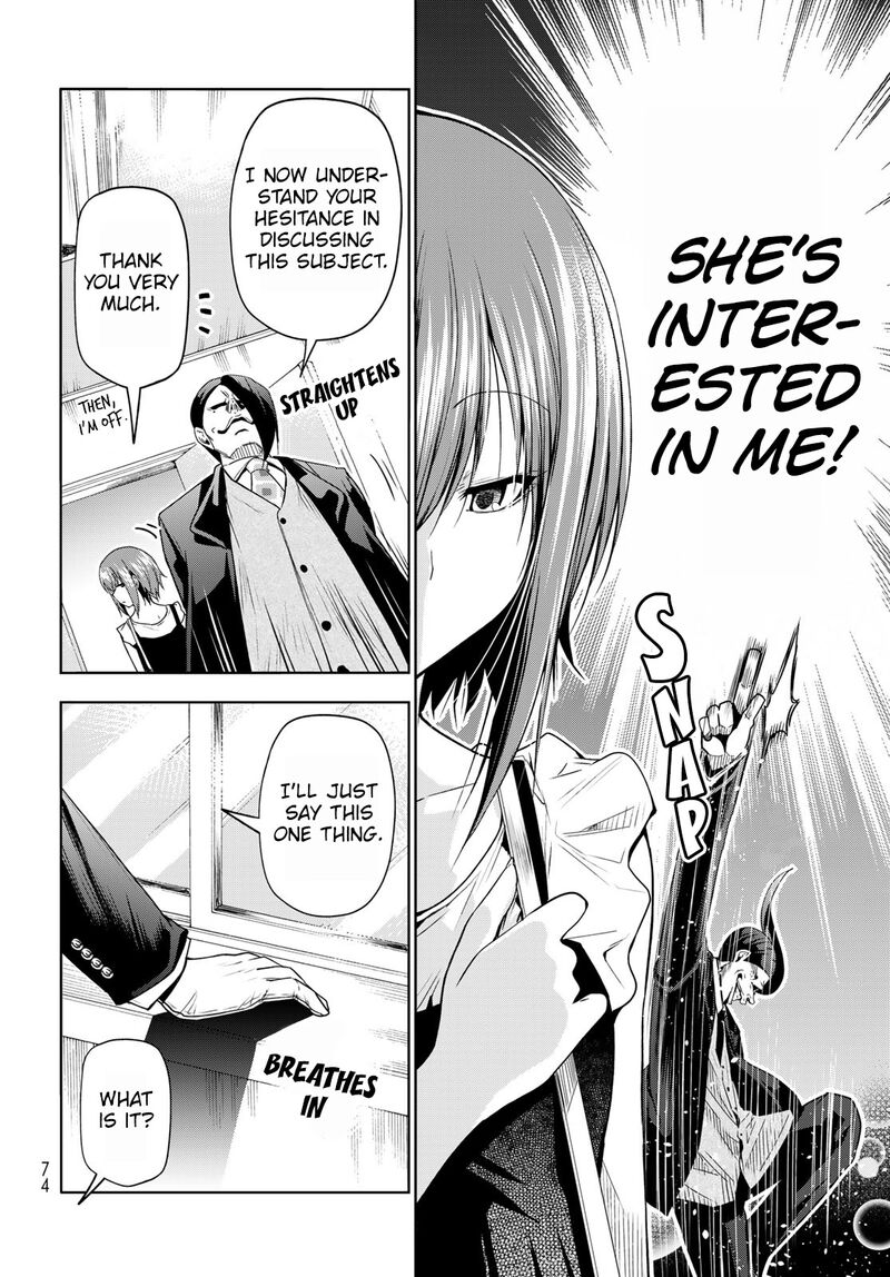 Chapter 79 Image(11)