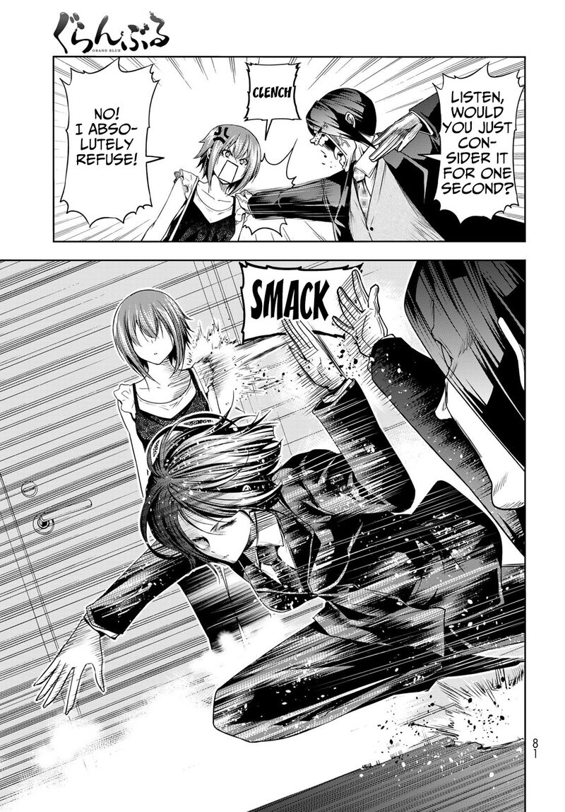 Chapter 79 Image(18)