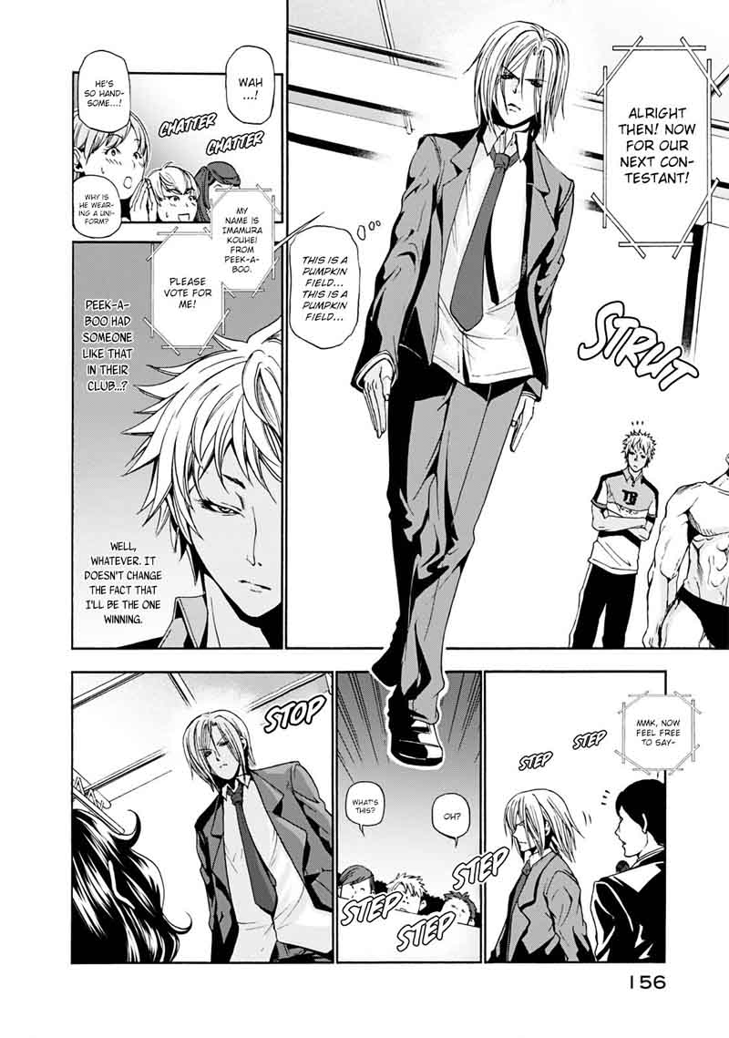 Chapter 8 Image(22)