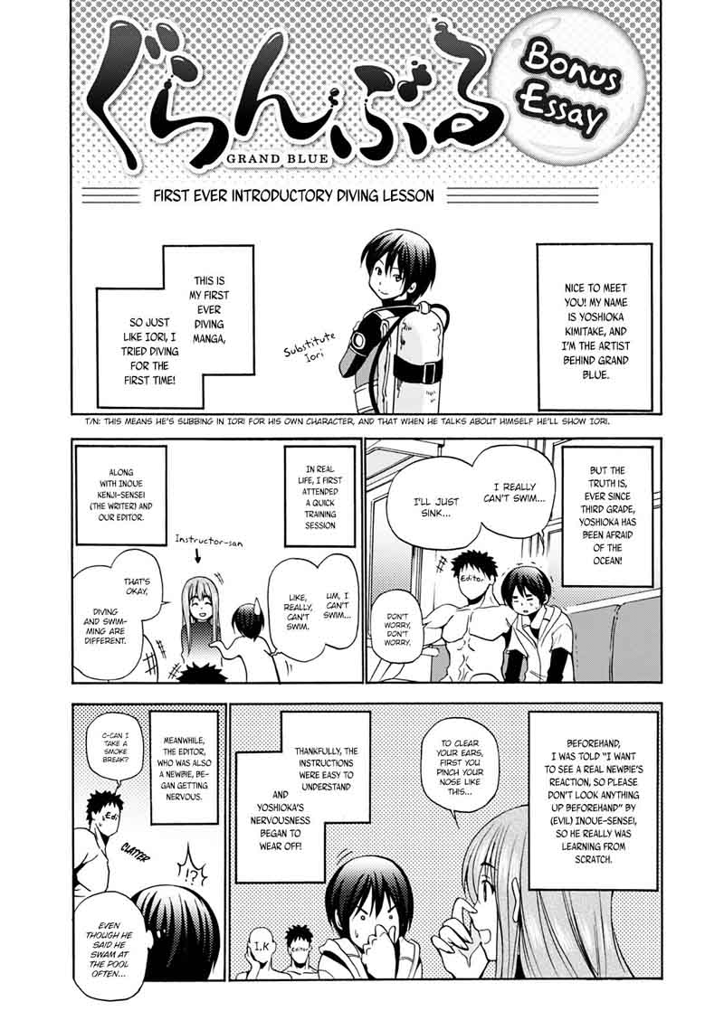 Chapter 8 Image(56)