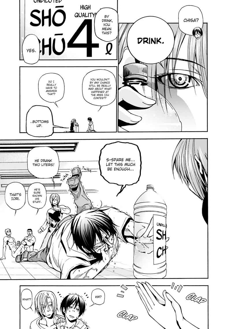 Chapter 8 Image(9)
