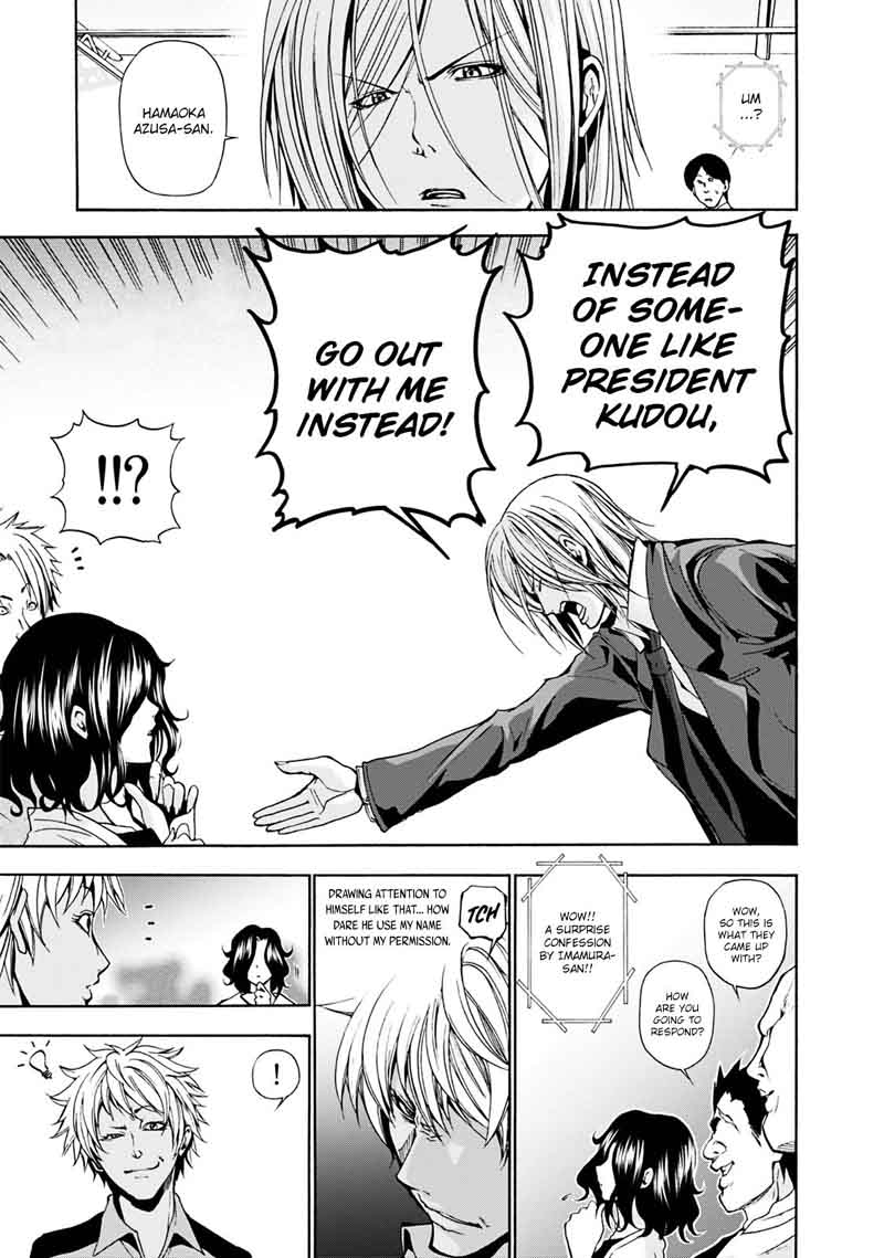 Chapter 8 Image(23)