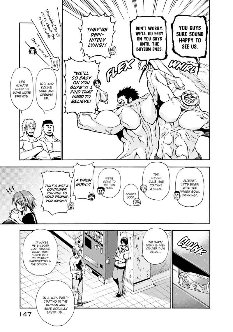 Chapter 8 Image(13)