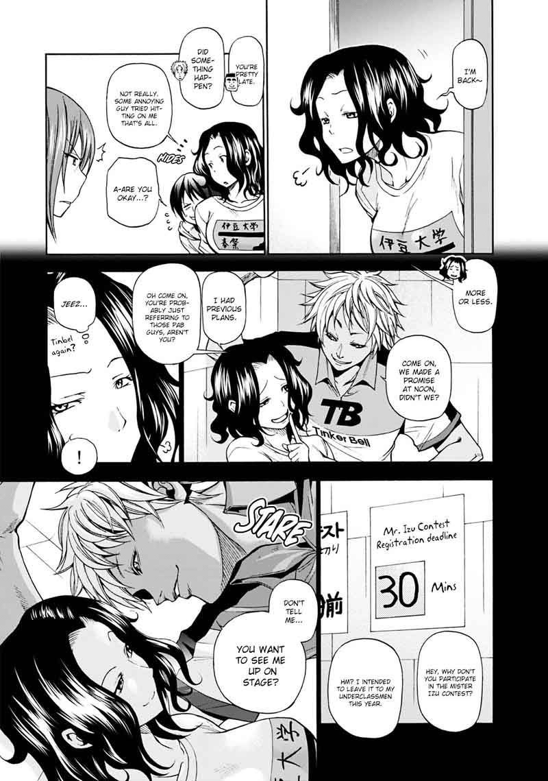 Chapter 8 Image(11)