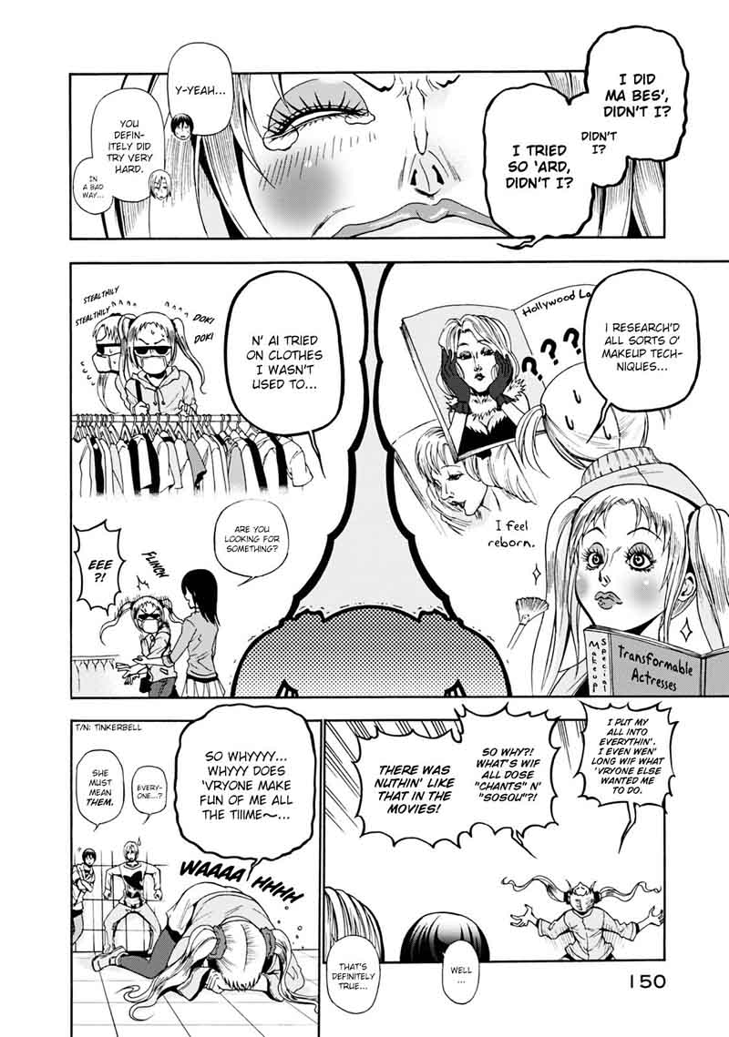 Chapter 8 Image(16)