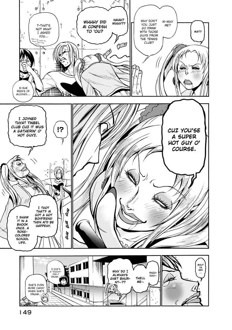 Chapter 8 Image(15)
