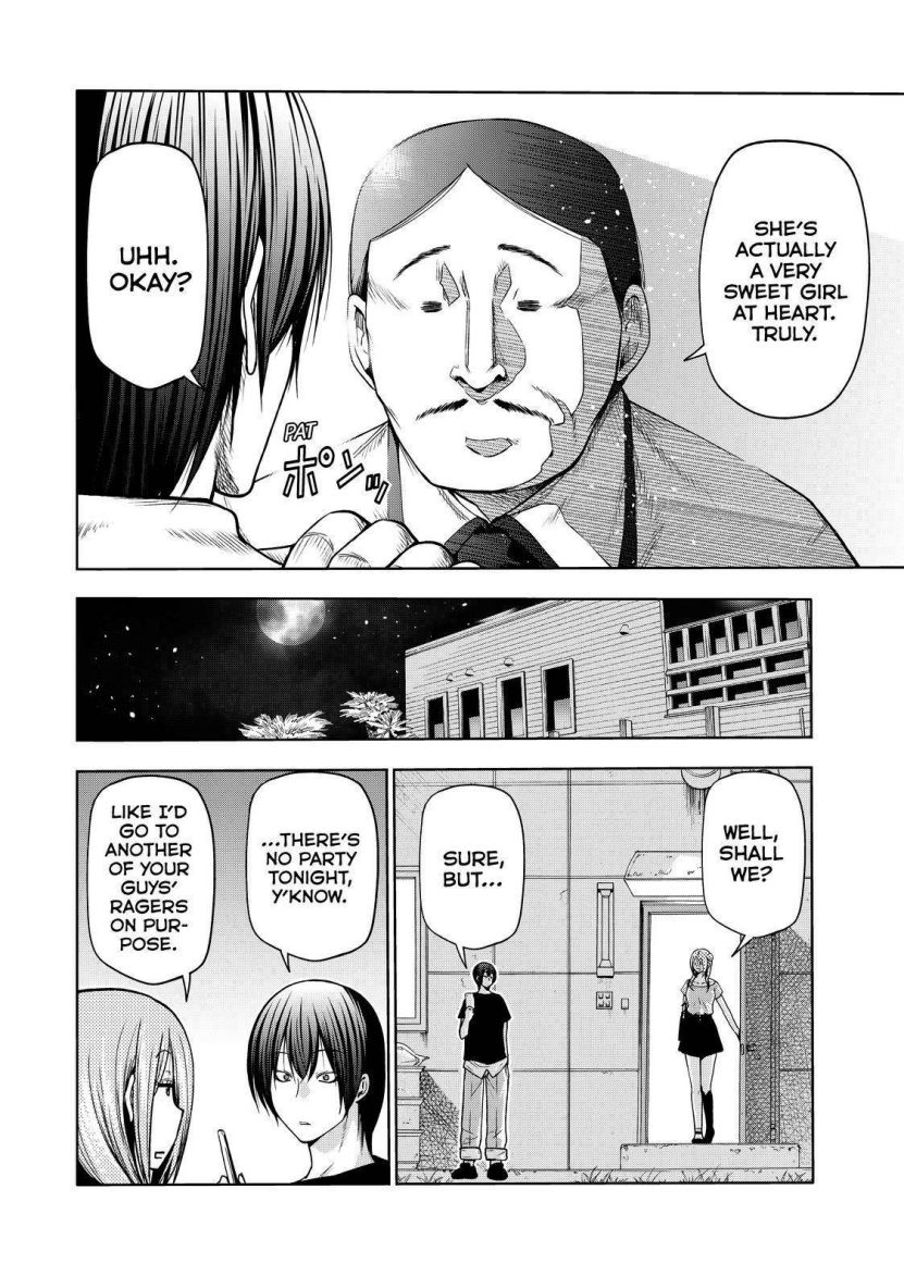 Chapter 80 Image(6)