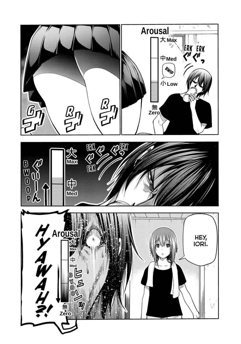 Chapter 80 Image(13)