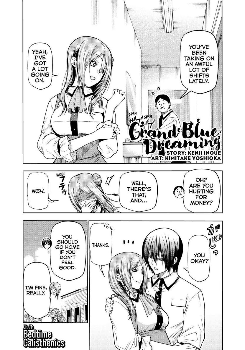 Chapter 80 Image(1)