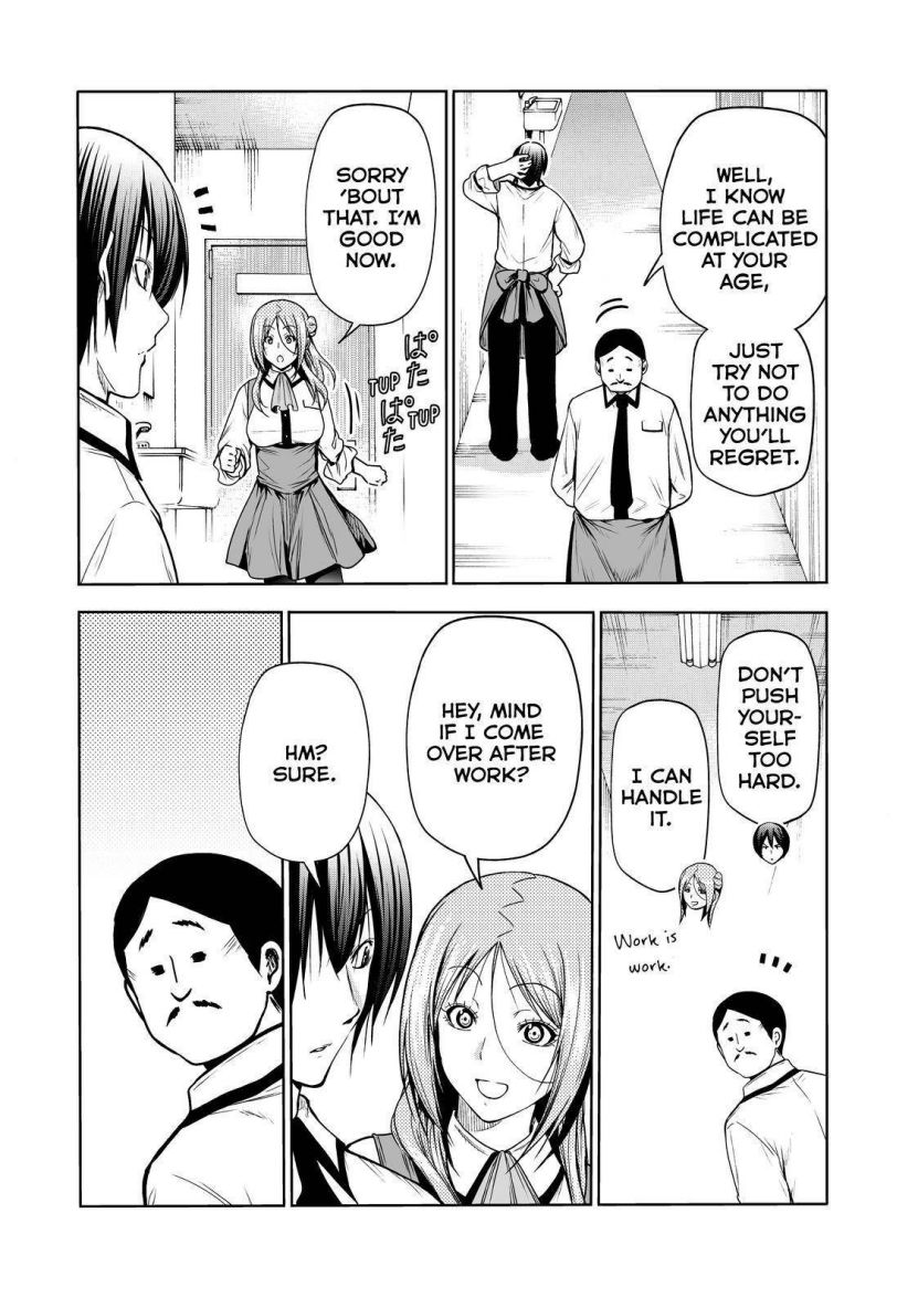 Chapter 80 Image(4)