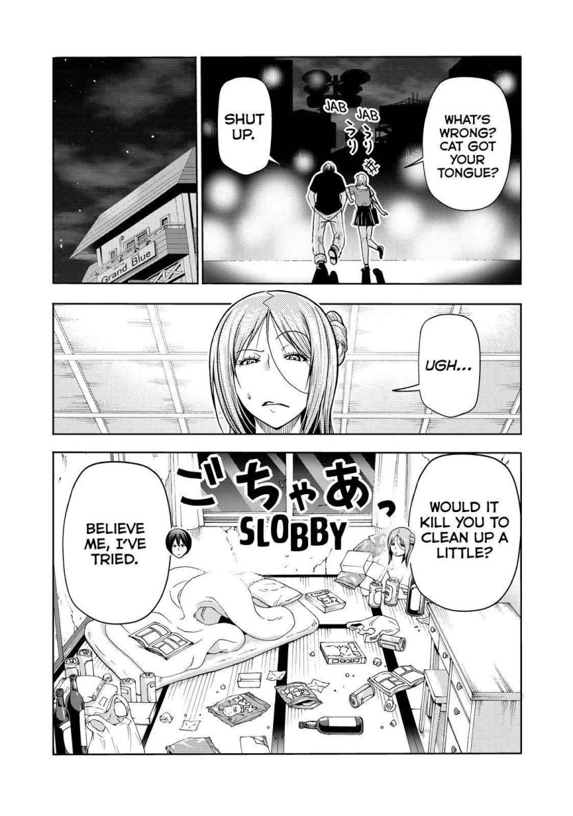Chapter 80 Image(8)