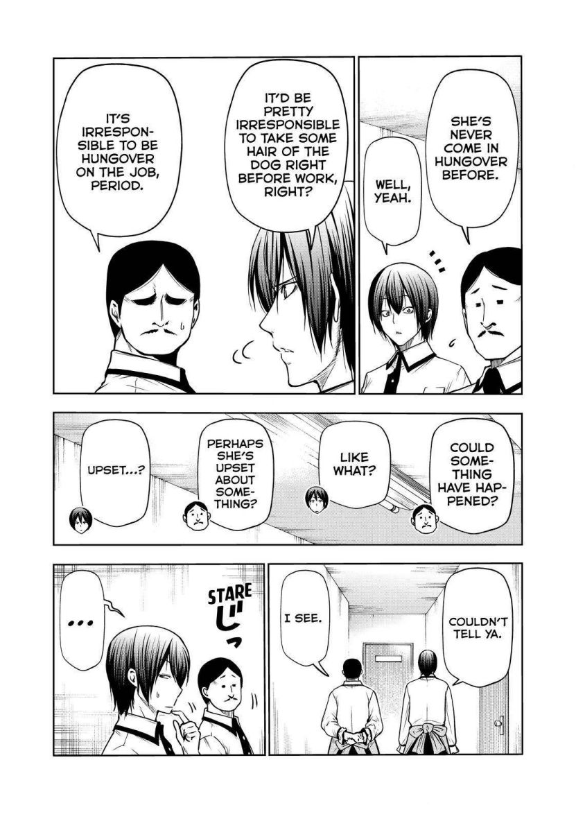 Chapter 80 Image(3)