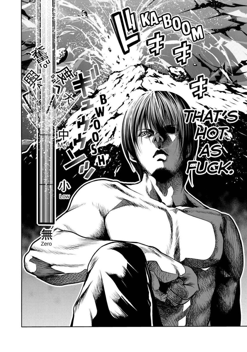 Chapter 80 Image(27)