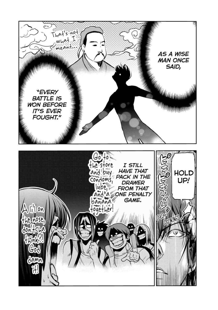 Chapter 80 Image(31)