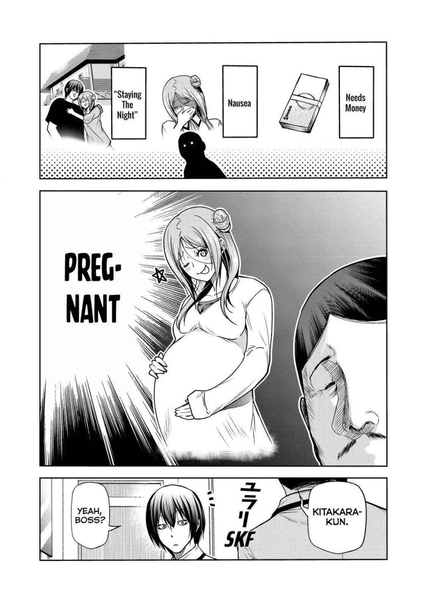 Chapter 80 Image(5)