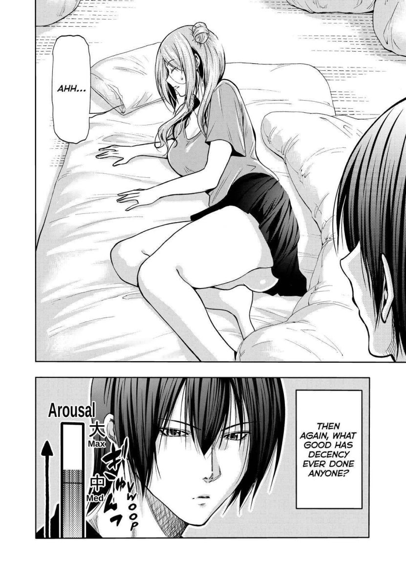 Chapter 80 Image(19)