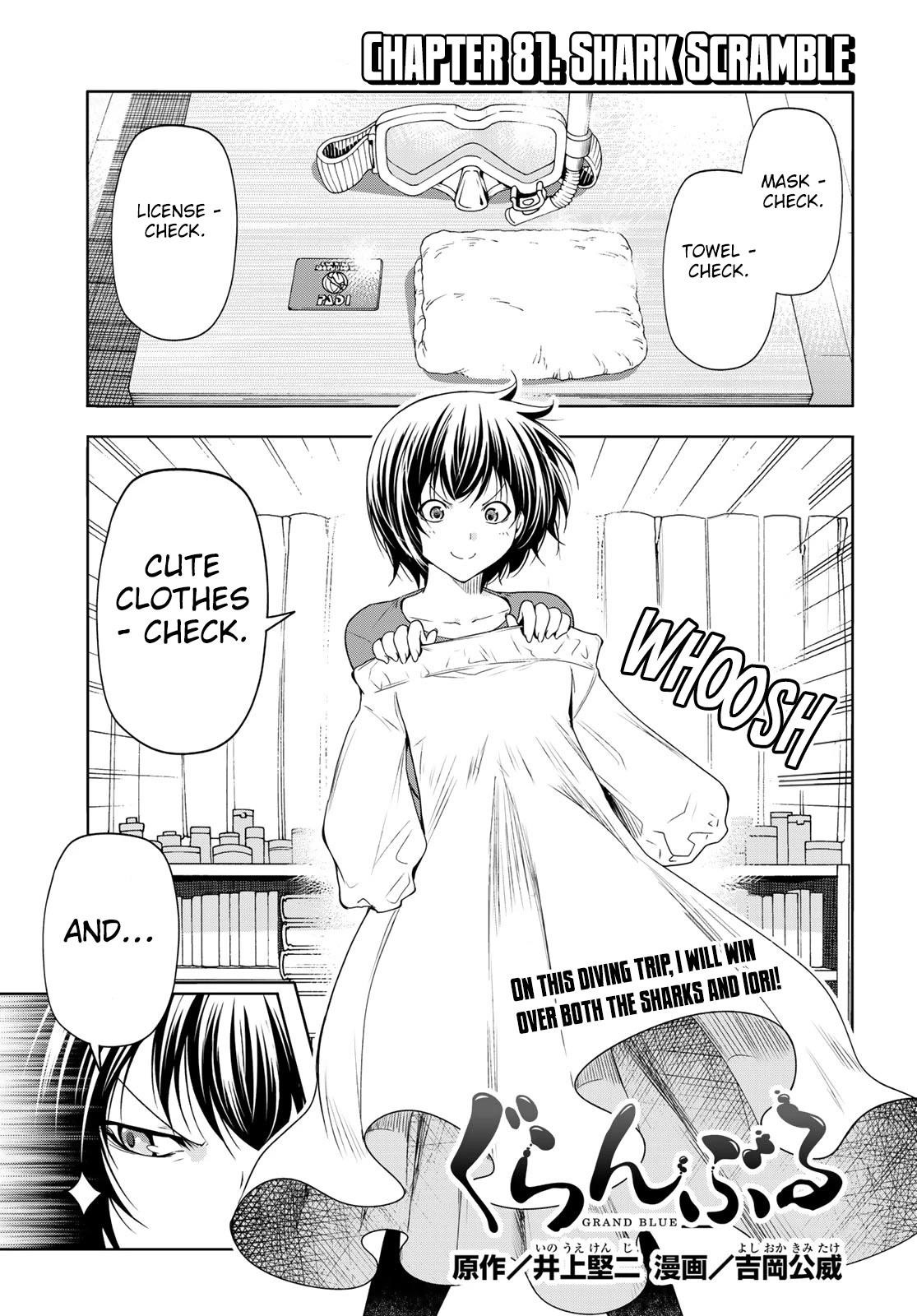 Chapter 81 Image(1)