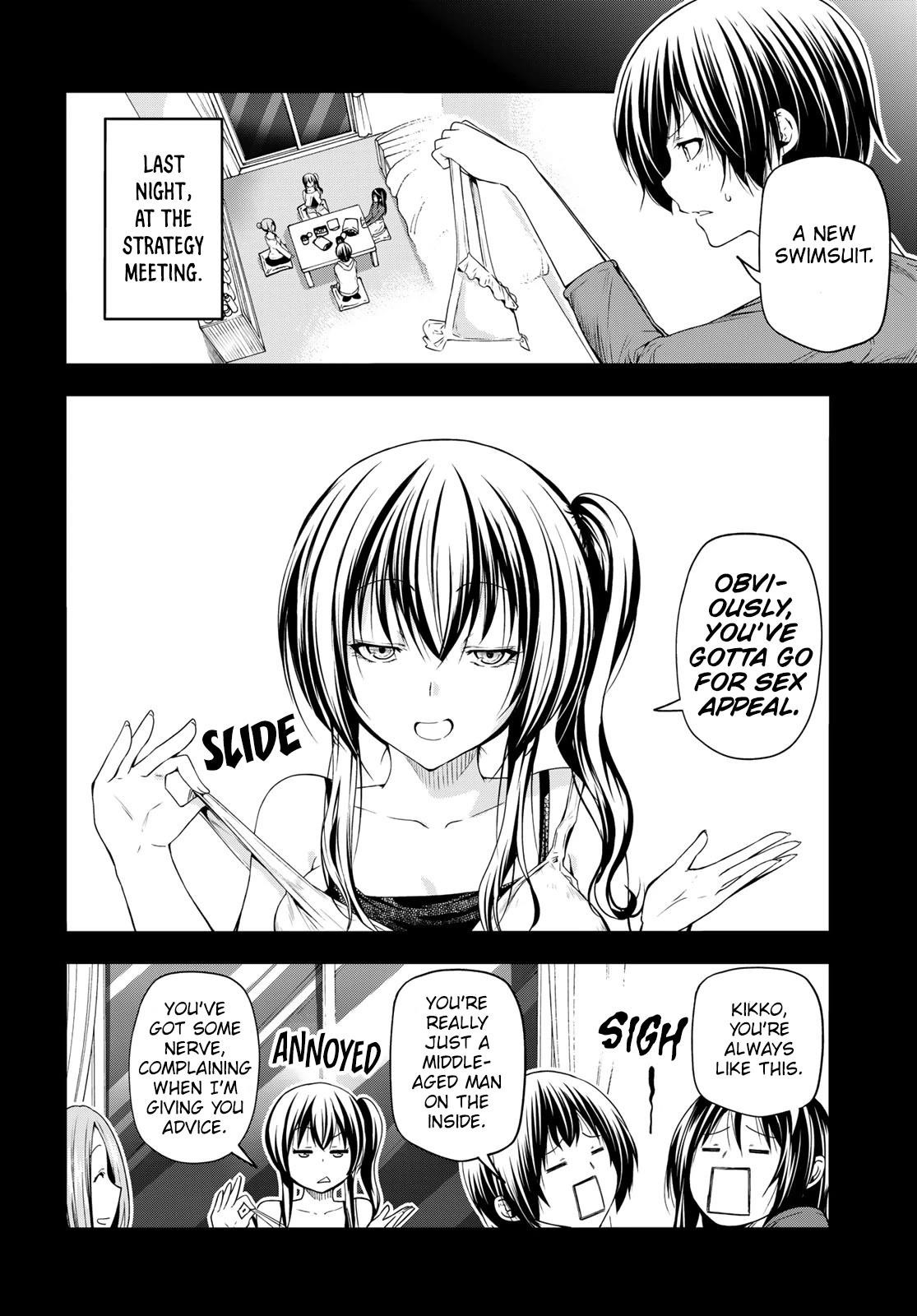 Chapter 81 Image(2)