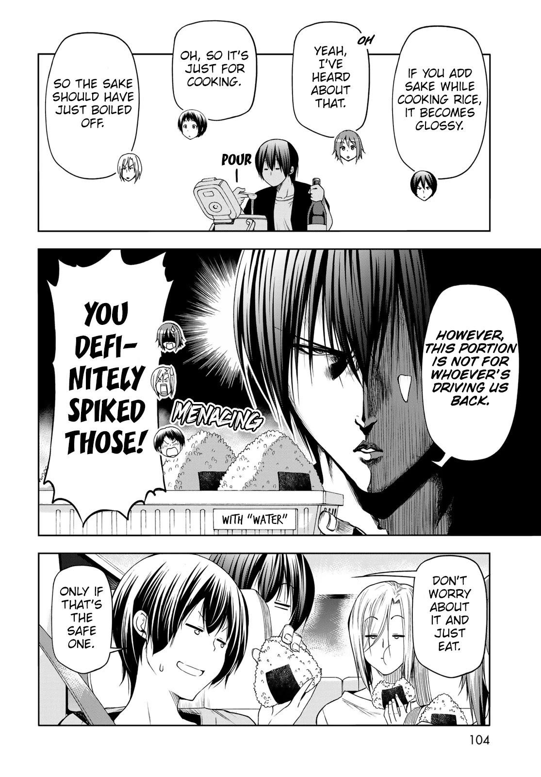 Chapter 81 Image(12)