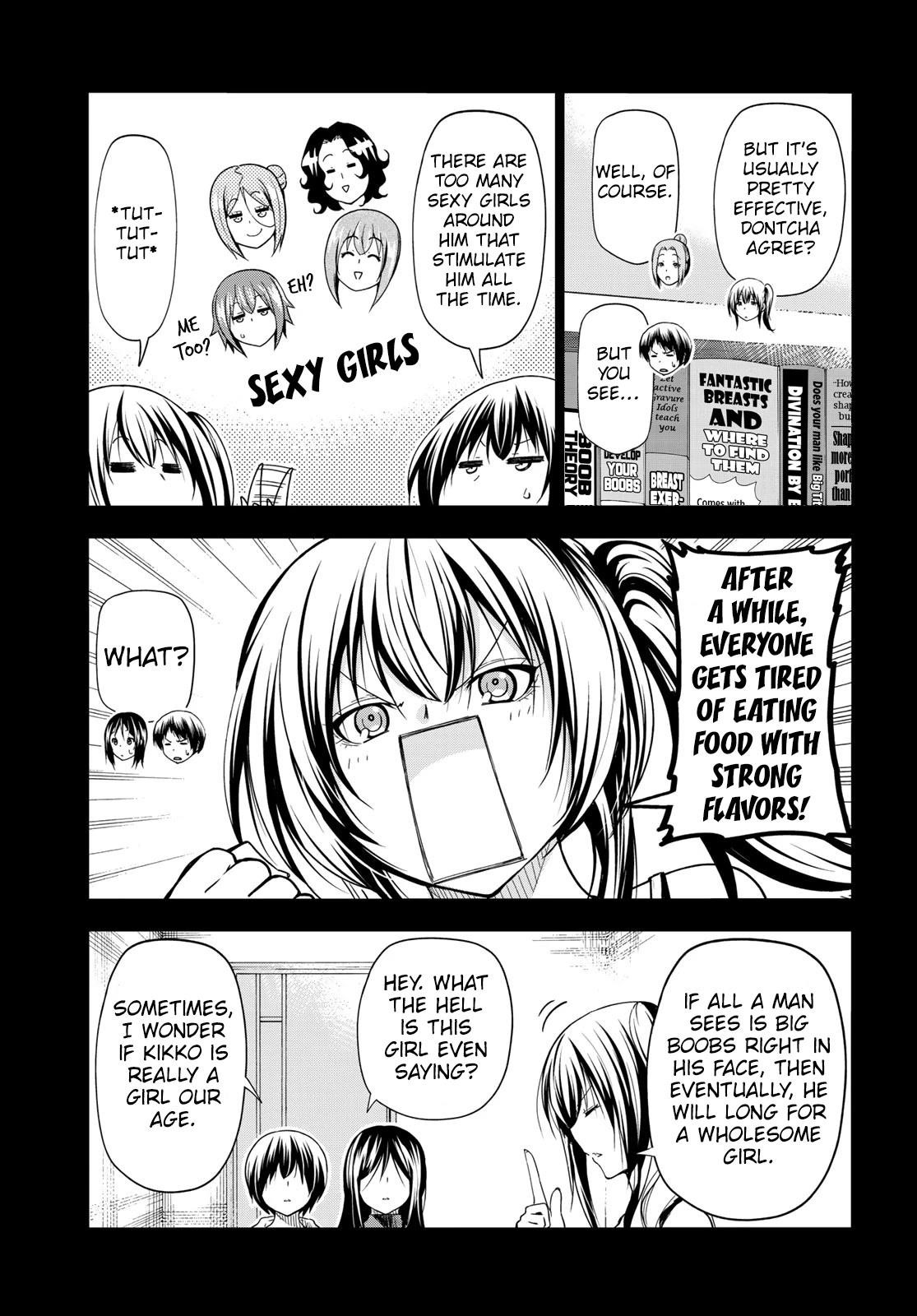 Chapter 81 Image(3)